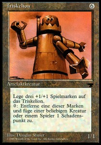 Triskelion RE-104 Uncommon Good Deutsch