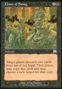 Kette des Qualms ONS-132 Uncommon Light Played Deutsch