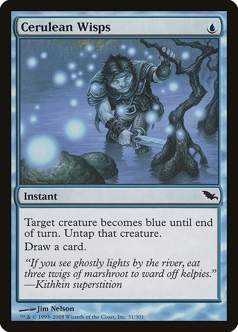 Cerulean Wisps SHM-31 Common Excellent Englisch
