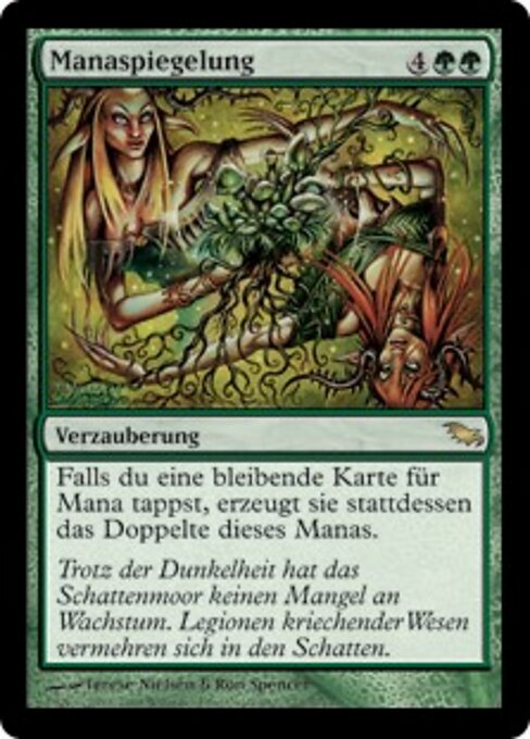 Manaspiegelung SHM-122 Rare Good Deutsch