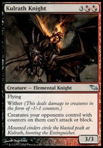 Kulrath Knight SHM-190 Uncommon Excellent Englisch