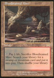 Blutbeflecktes Schlammloch ONS-313 Rare Excellent Japanese