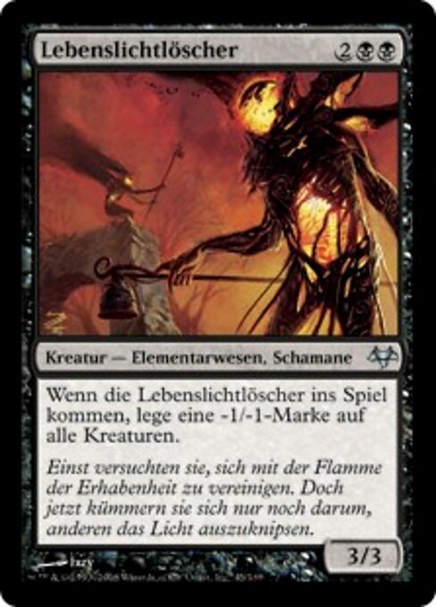 Lebenslichtlöscher EVE-45 Uncommon Good Deutsch