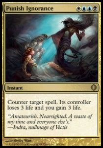 Punish Ignorance ALA-183 Rare Excellent Englisch