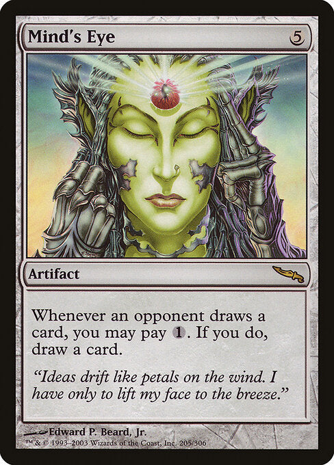 Inneres Auge MRD-205 Rare Excellent Englisch