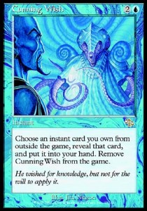 Cunning Wish JUD-37 Rare Good Englisch