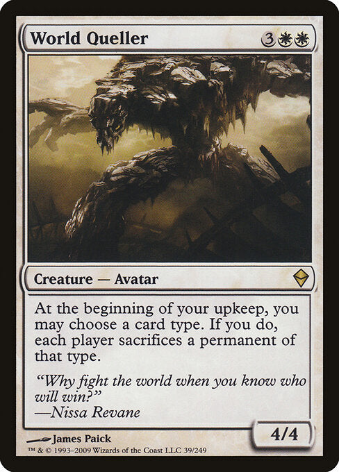 Weltenbezwinger ZEN-39 Rare Good Englisch Foil