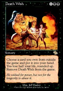 Death Wish JUD-64 Rare Good Englisch Foil