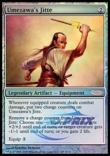 Umezawa's Jitte GPPR-2010 Rare Excellent Englisch Foil