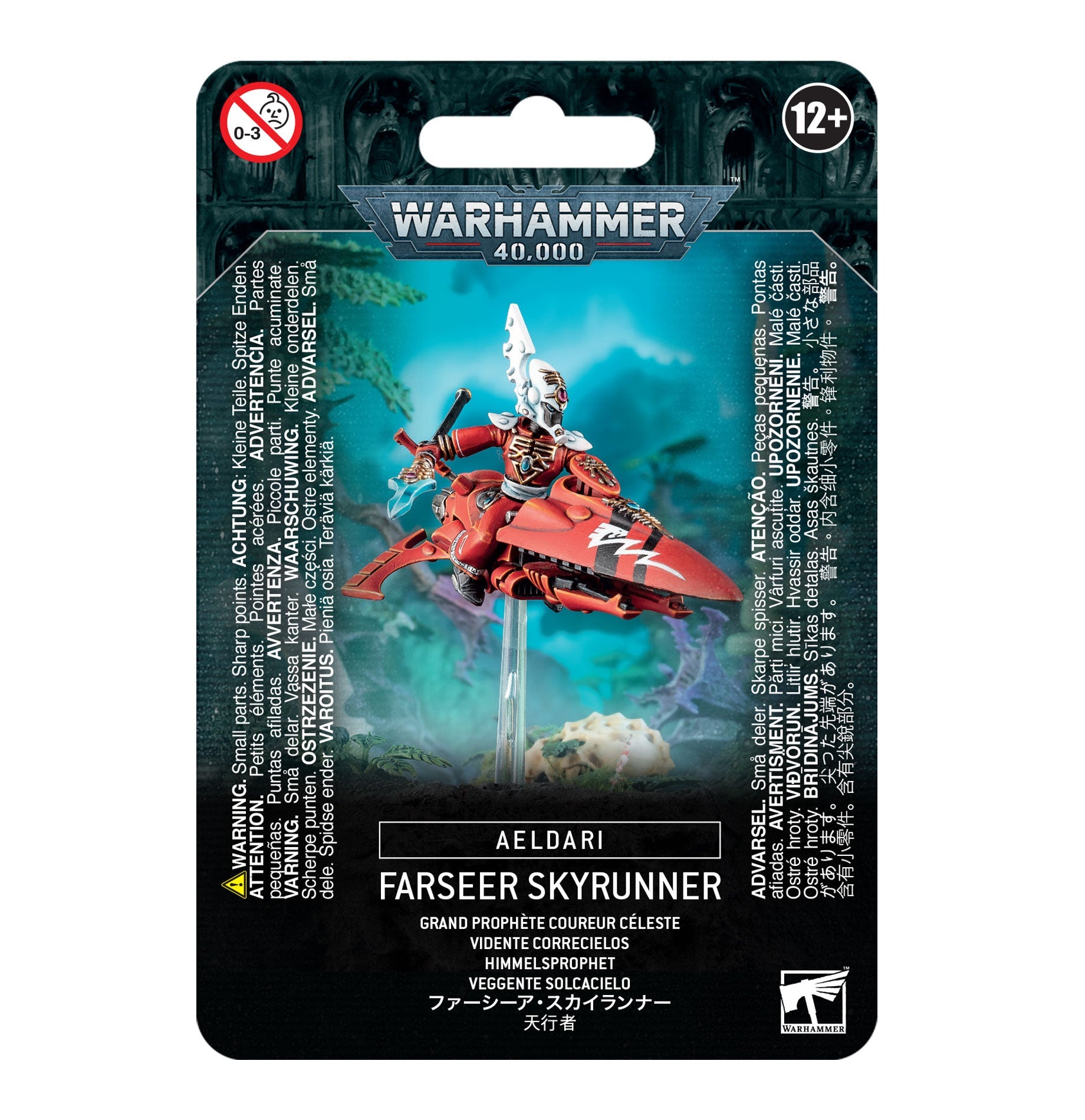 Warhammer 40.000 Adeptus Mechanicus Farseer Skyrunner