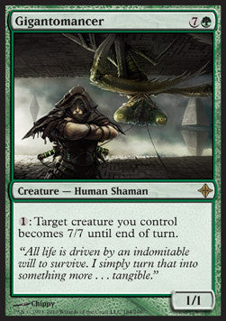 Gigantomancer ROE-184 Rare Light Played Englisch Foil