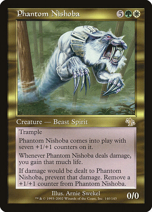 Phantom Nishoba JUD-140 Rare Light Played Englisch