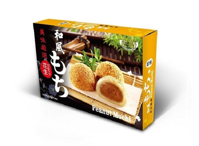 Mochi Klebreiskuchen - Erdnuss - Royal Family - 210g