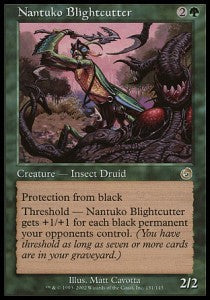 Nantuko-Fäulnisbanner TOR-131 Rare Excellent Deutsch