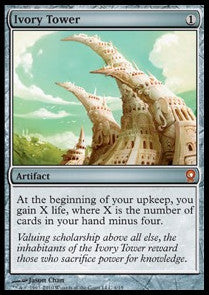 Elfenbeinturm V10-5 Mythic Excellent Englisch Foil