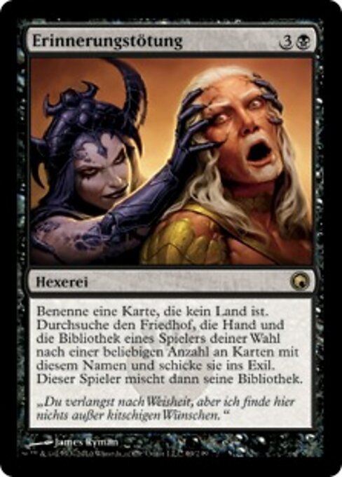 Erinnerungstötung SOM-69 Rare Excellent Deutsch