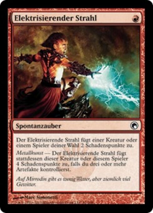Elektrisierender Strahl SOM-91 Common Light Played Deutsch
