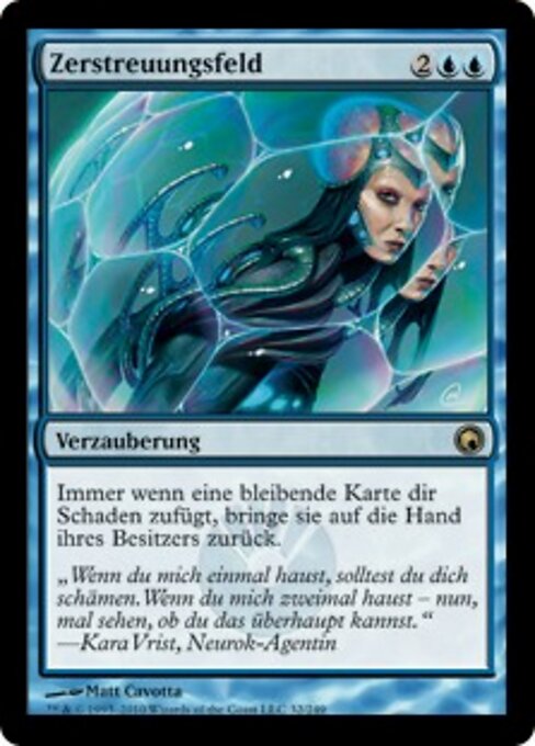 Zerstreuungsfeld SOM-32 Rare Excellent Deutsch