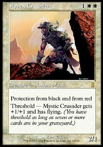 Mystischer Kreuzritter ODY-33 Rare Excellent Deutsch