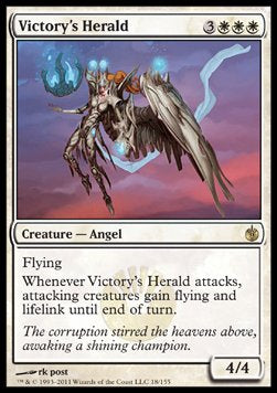 Victory's Herald MBS-18 Rare Excellent Englisch