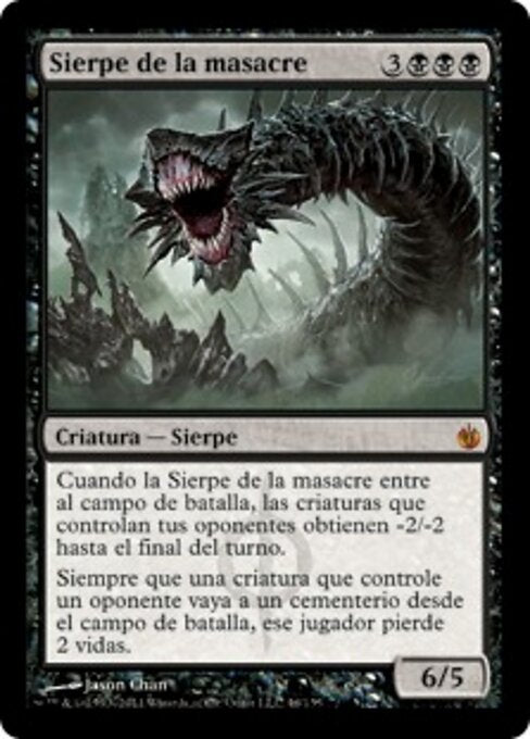 Massakerwurm MBS-46 Mythic Good Spanisch