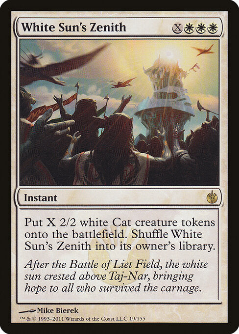White Sun's Zenith MBS-19 Rare Light Played Englisch