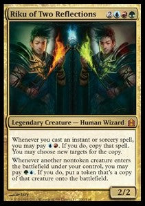 Riku der Doppelspiegler (V.1) CMD-220 Mythic Excellent Deutsch