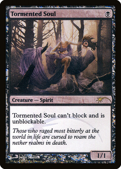 Tormented Soul GW-76 Rare Good Englisch Foil