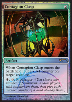Infektionsschnalle FNM- Rare Light Played Deutsch Foil