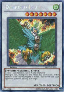 Daigusto Eguls HA05-054 Secret Rare Light Played Deutsch
