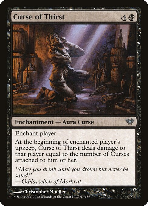 Curse of Thirst DKA-57 Uncommon Excellent Englisch