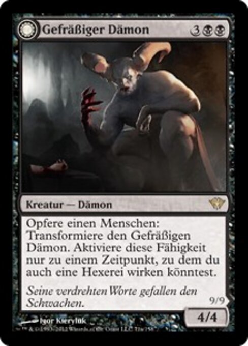 Gefräßiger Dämon / Erzdämon der Gier DKA- Rare Played Deutsch