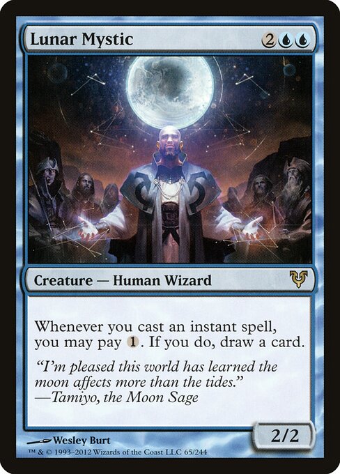 Lunar Mystic AVR-65 Rare Light Played Englisch