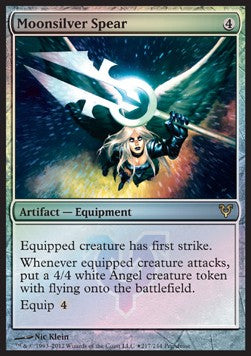 Speer aus Mondsilber GDC- Rare Excellent Englisch Foil