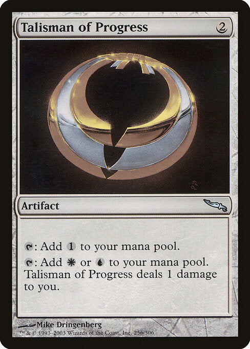 Talisman of Progress MRD-256 Uncommon Excellent Englisch
