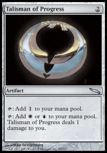 Talisman des Fortschritts MRD-256 Uncommon Played Deutsch