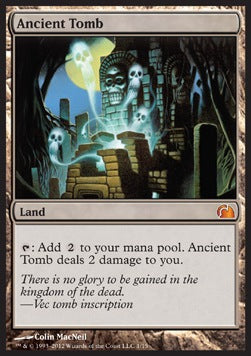 Grab der Ahnen V12-1 Mythic Excellent Englisch Foil