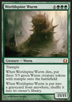 Weltenwirbelwurm RTR-140 Mythic Excellent Englisch