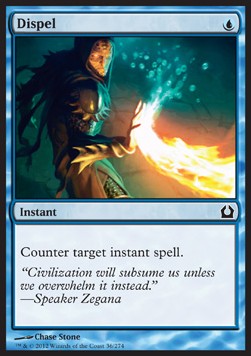 Dispel RTR-36 Common Excellent Englisch