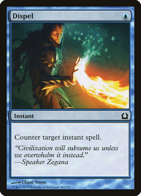 Dispel RTR-36 Common Excellent Englisch