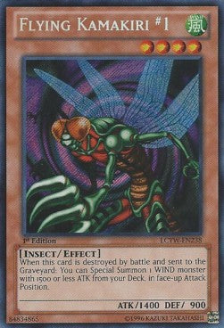 Fliegender Kamakiri #1 LCYW-DE238 Secret Rare Excellent Deutsch 1. Auflage