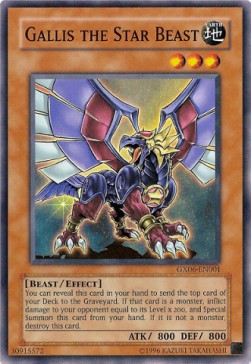 Gallis das Sternenungeheuer GX06-001 Super Rare Light Played Deutsch