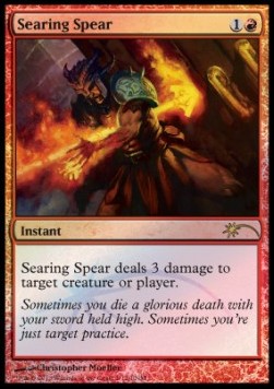 Sengender Speer FNM- Rare Excellent Deutsch Foil