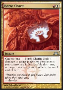 Boros-Amulett GTC-148 Uncommon Excellent Deutsch