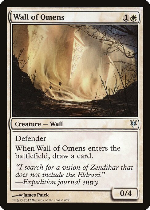 Mauer der Omen DDK-4 Uncommon Excellent Englisch