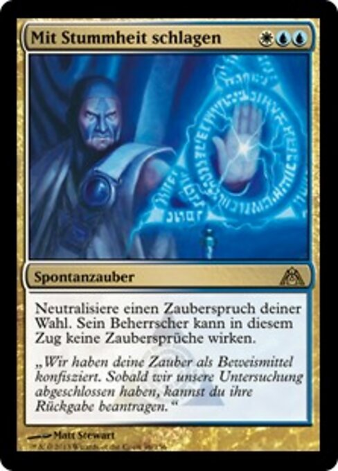 Mit Stummheit schlagen DGM-96 Rare Light Played Deutsch
