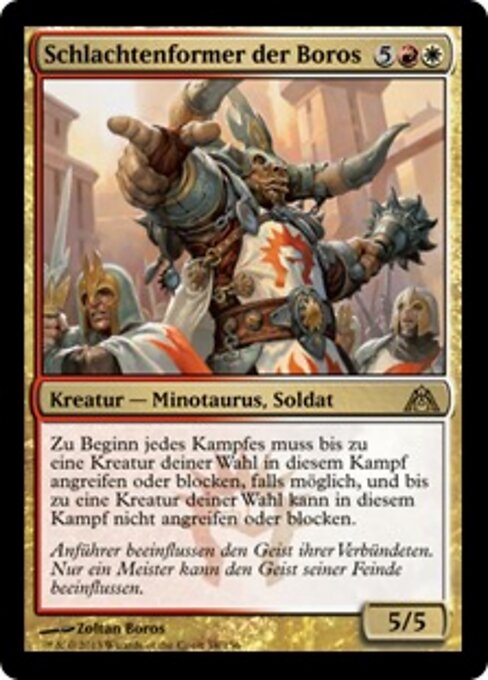 Schlachtenformer der Boros DGM-58 Rare Excellent Deutsch