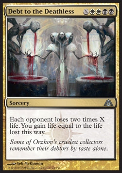 Debt to the Deathless DGM-64 Uncommon Excellent Englisch Foil