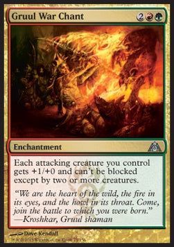 Gruul War Chant DGM-75 Uncommon Excellent Englisch