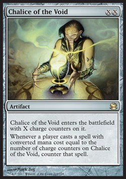 Chalice of the Void MMA-203 Rare Excellent Englisch